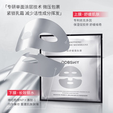 �y�X����˪��Ĥ�����o�����aˮ�������˶����澏˪��Ĥ�F؛���l