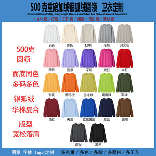 500g�ذ���Ʒ�A���y���q�l��Ů�����L�䌒�ɈA�I����logo�·����Q