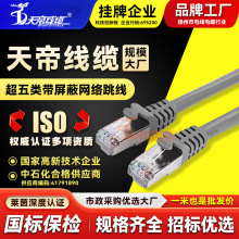 �S��ֱ�N��۳�������ξW�j���~о��Ʒ���پW����X����·��ǧ��