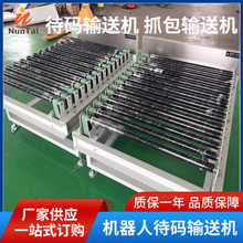 �LͲݔ�͙C�����LͲݔ�͙C���a��ˮ����݁ʽ���͎��LͲ���aݔ�͙C