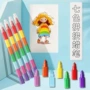 多色学生七色绘画蜡笔