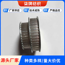 늙Cͬ��݆ ���ܽjͲ�C��� ���Ƽ����Cе�O�������S�����aֱ�N