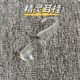 Wearable Elf Ear Hanger Permanent Artifact Standing Ear Veil Corrector Standing Ear Invisible Face Photo Support Ear