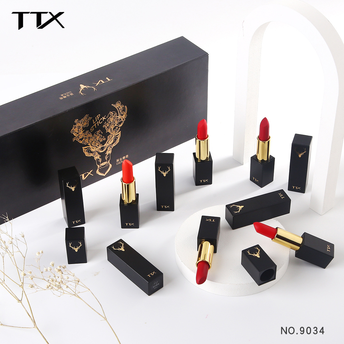 Lip love ten-piece lipstick set Yulu has you to express love freely high-value gift box makeup birthday gift