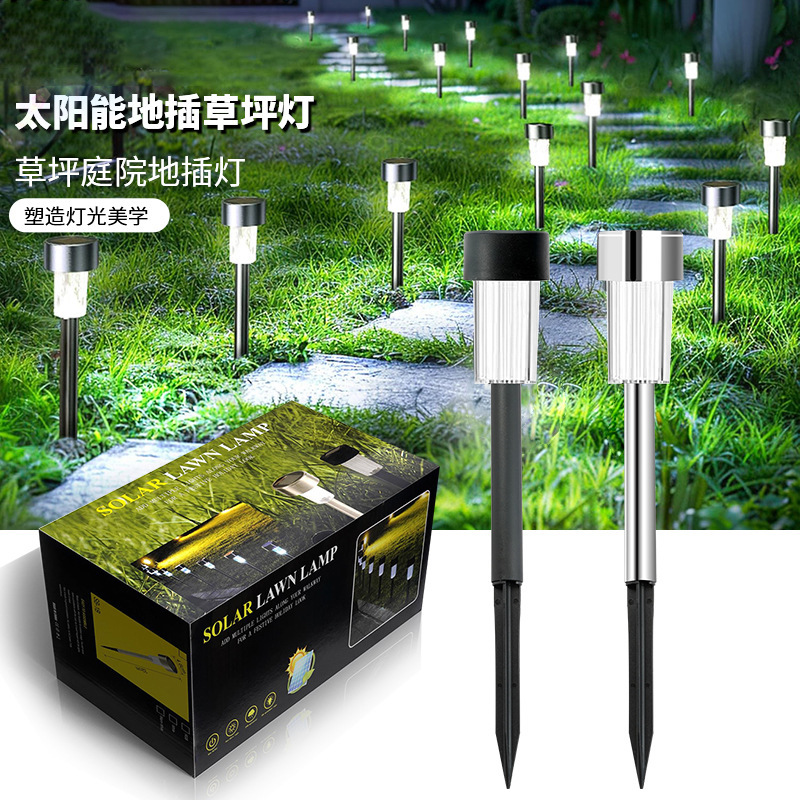 Cross-border solar lawn lamp small tube lamp courtyard landscape lamp outdoor garden lamp