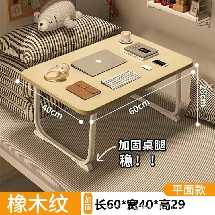 Escritorio de cama mesa plegable dormitorio de casa simple mesa de estudio mesa perezosa cama plegable mesa pequeña