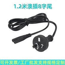 �ӹ����ư�Ҏ�ɲ��Դ������̨����푲��^����ʽ�ɿװ���β�Դ��