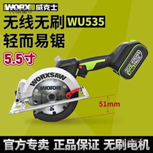 ��������ʿ5.5��늈A��늆�������䏷�ľģ���и�C1��̫������
