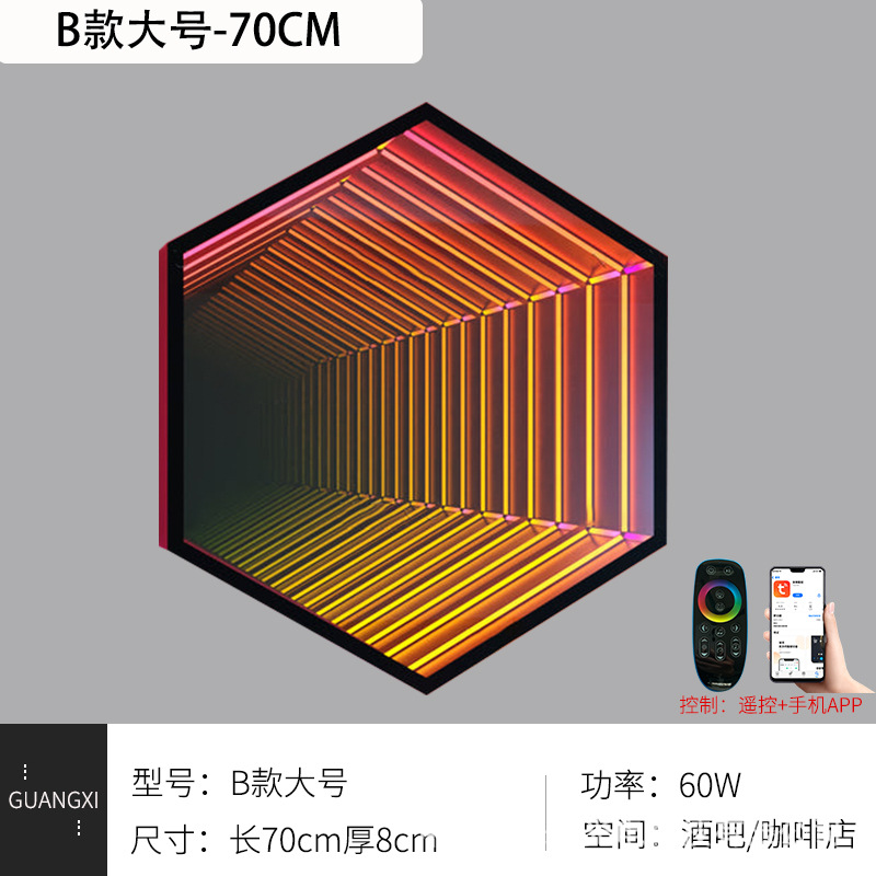 Multi-capa espejo abismo luz e-sports ancla colorido LED pared barra de luz KTV internet celebridad fondo pared abismo espejo atmósfera luz