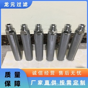 ����316L���P䓶��ӟ��Y�W���Iˮ̎�� 20&ndash;300m&sup3;/h �������͸߉�