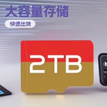 2025new Mi sd card Memory Card 2TB 1TB 512G 256G 128G 64G