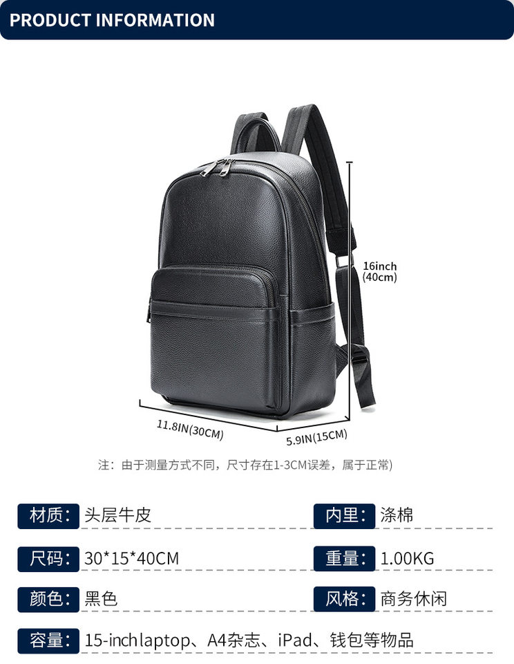 Ba lô nam da bò thật Marante 30×15×40 cm, túi đựng laptop 16 inch — Ba lô 332, Ba lô thường ngày 9008, 8486 Ba lô, Balo vân cá sấu 2283 chi tiết 9