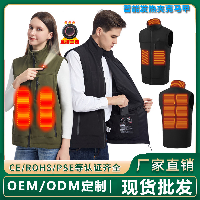 Cross-border New Heating Vest Smart Heating Vest USB Power Supply Thermostatic Electric Jacket Amazon