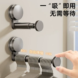 卫浴置物架;衣钩/挂钩;吸盘毛巾架