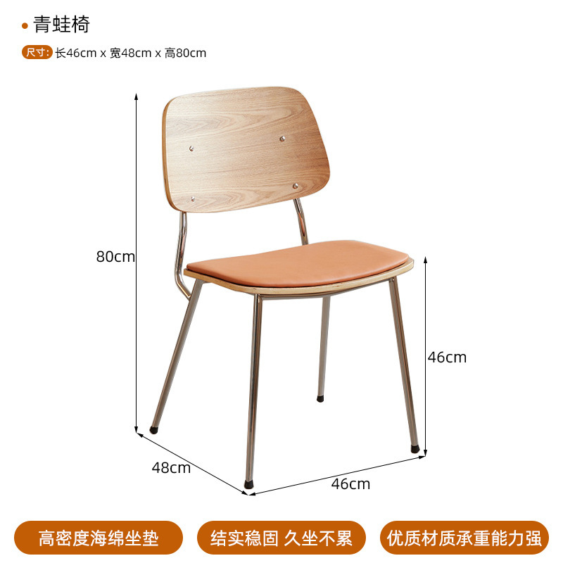 工业风蛋糕店桌椅网红咖啡店中古餐桌椅子轻奢古典纳帕皮软包椅子|undefined