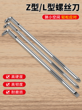 Z��ʮ��һ���ݽz��������L��ֱ�ǹՏ�������÷�����֏��^���F���b