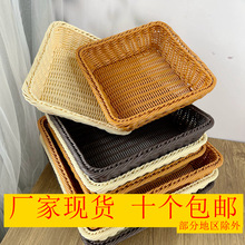 �������ռ{�@�ռ{��ˮ���@���پ�������@����ʳ������л@