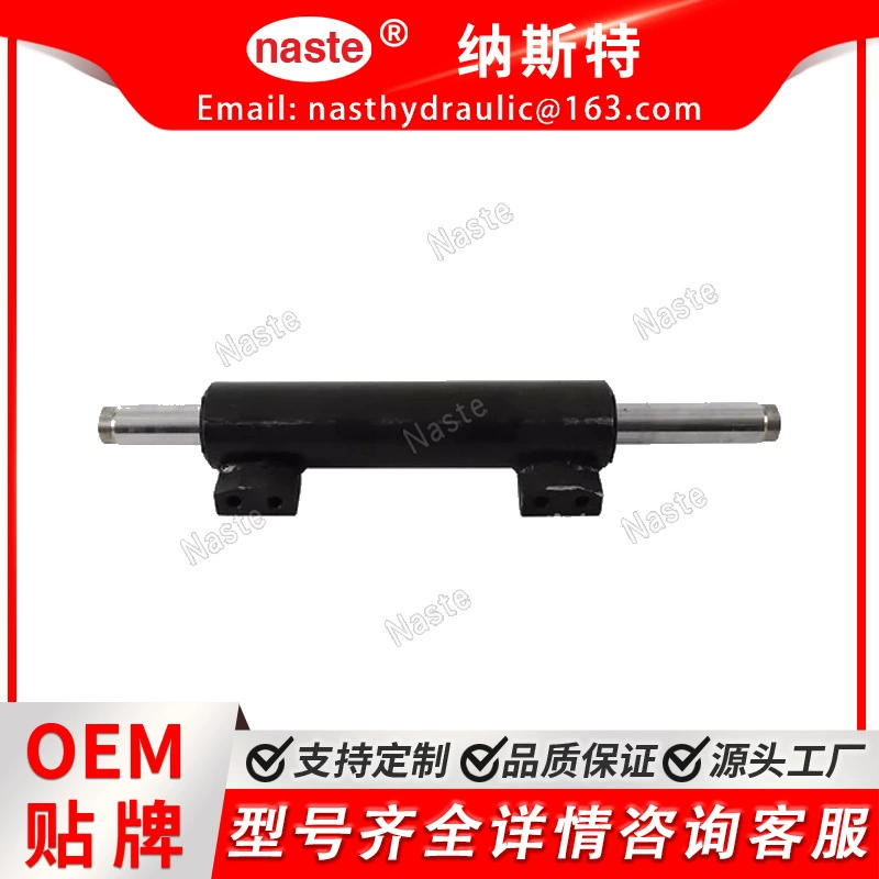 RE271434 силовой рулевой цилиндр для John Deere 5045E 5055E 5065E трактор