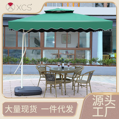 屋外パラソル庭大型日傘露店傘日焼け止めローマ傘屋外広告傘雨棚レンチ傘