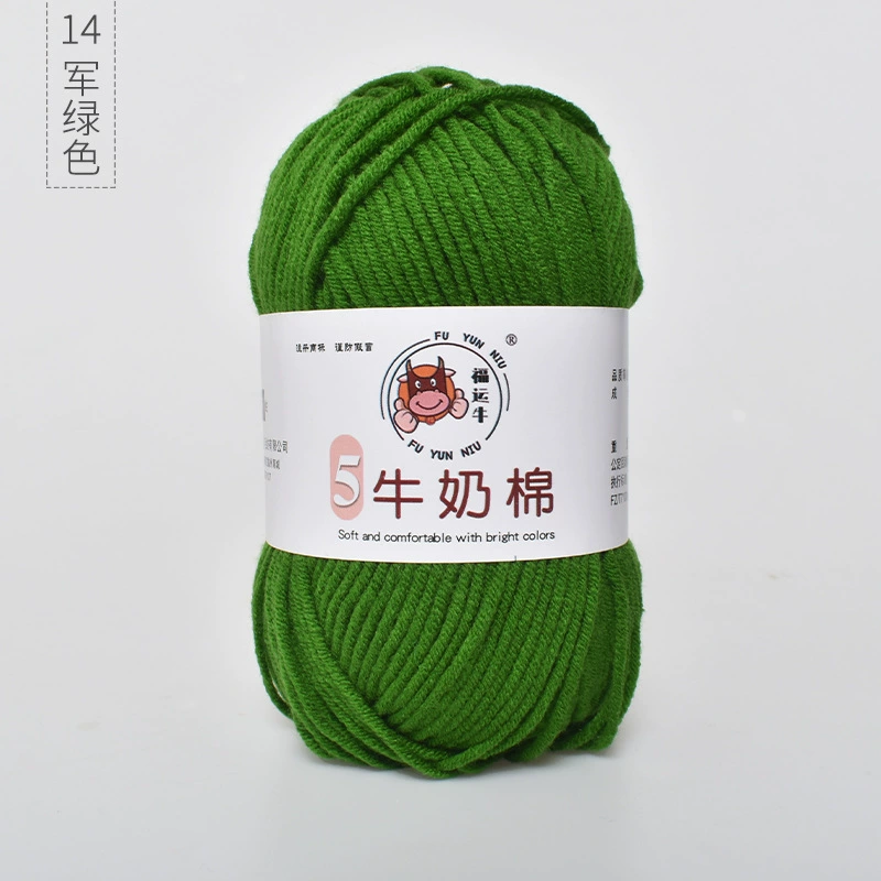 Шерстяной детский клубок пряжи, вязаный шарф handmade, шапка, оптовая продажа, связать самому