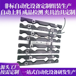 �ǘ��Ԅӻ��O�䶨  �ƽM�b���a�Ԅ����ϳ�Ʒ�z�y�A���ξ߶�  ��