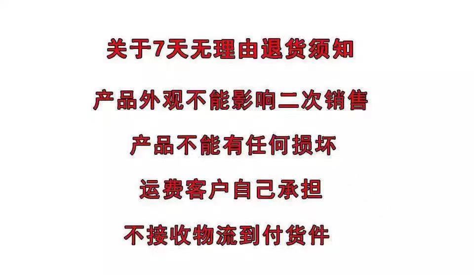 微信图片_20111130021012