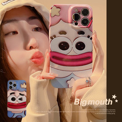 3D Stereoscopic Funny Couple iPhone 14 Apple Phone Case 12/11 Film 15 Glossy 8 Compatible with 13 Pro Max