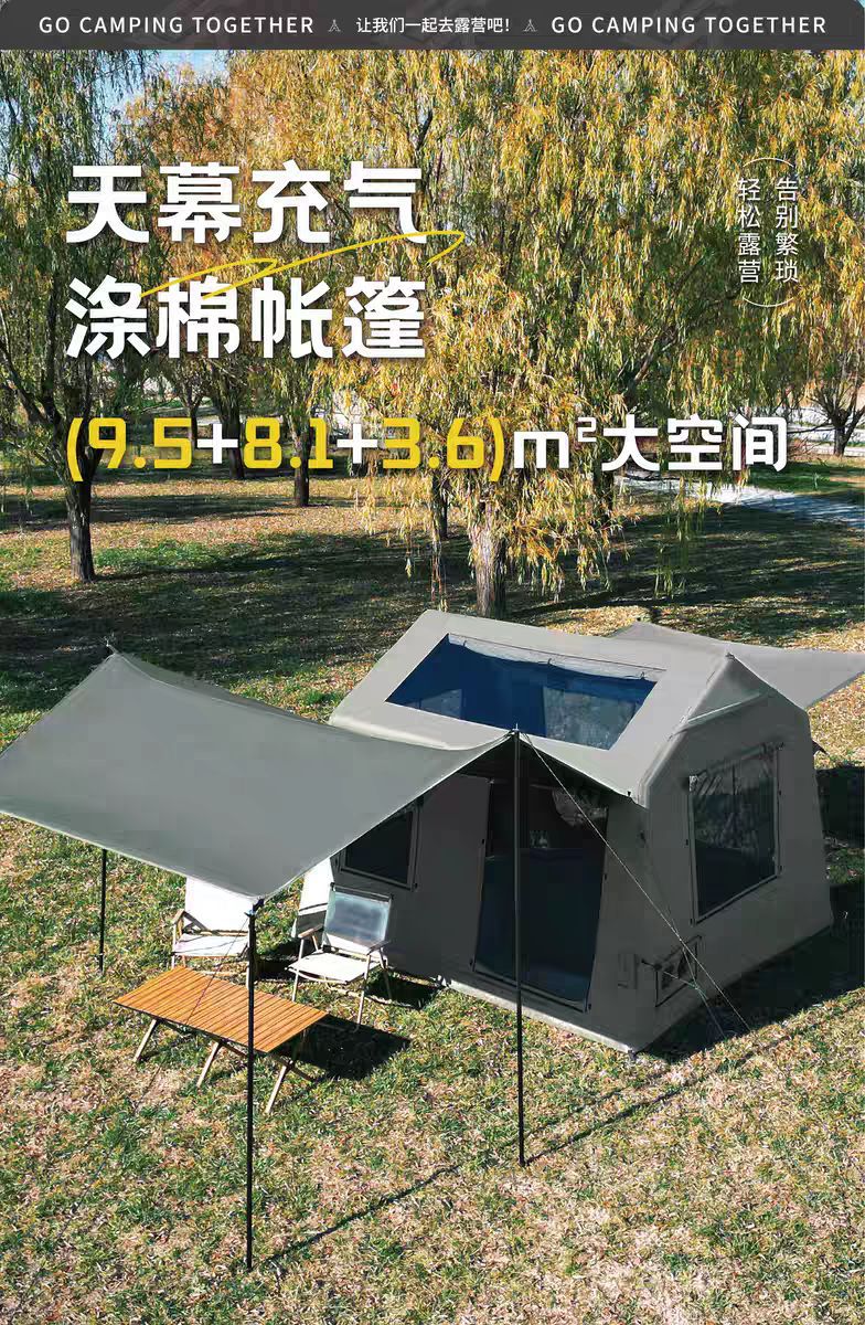 Inflatable Tent and Canopy Combo, 8 Square Meters, Thickened Thermal Cotton Fabric, Heavy Rain Outdoor Tent for Camping Overnight in the Wilderness