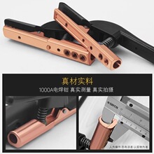 厂家1000A工业级焊把钳不烫手批发黑金刚电焊钳纯铜一体包胶手柄