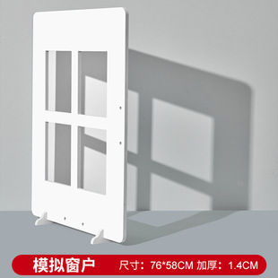 ins original photography reflection board light and shadow shooting props outdoor portrait photography photo shooting stereo light and shadow board