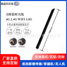 4G5G2.4G5.8G�����חU�쾀WiFi·�����z�����ÿ��ۯB��̖ǧ��