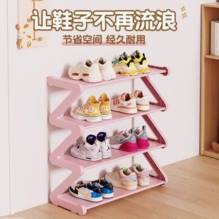 Clearance Rental Dormitory Shoe Rack Table Small Simple Multi-layer Shoe Rack New 2023 Explosions Large Capacity Shoe Cabinet