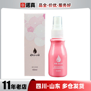 Duai Apparatus Disinfectant Moisturizing Cleaner Adult Toy Cleaning Liquid Sex Toys Wholesale