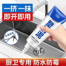 ������ˮ��ù�N�l��ˮ�z�l���g�a��p϶�z��©���a©�z�մ��z��