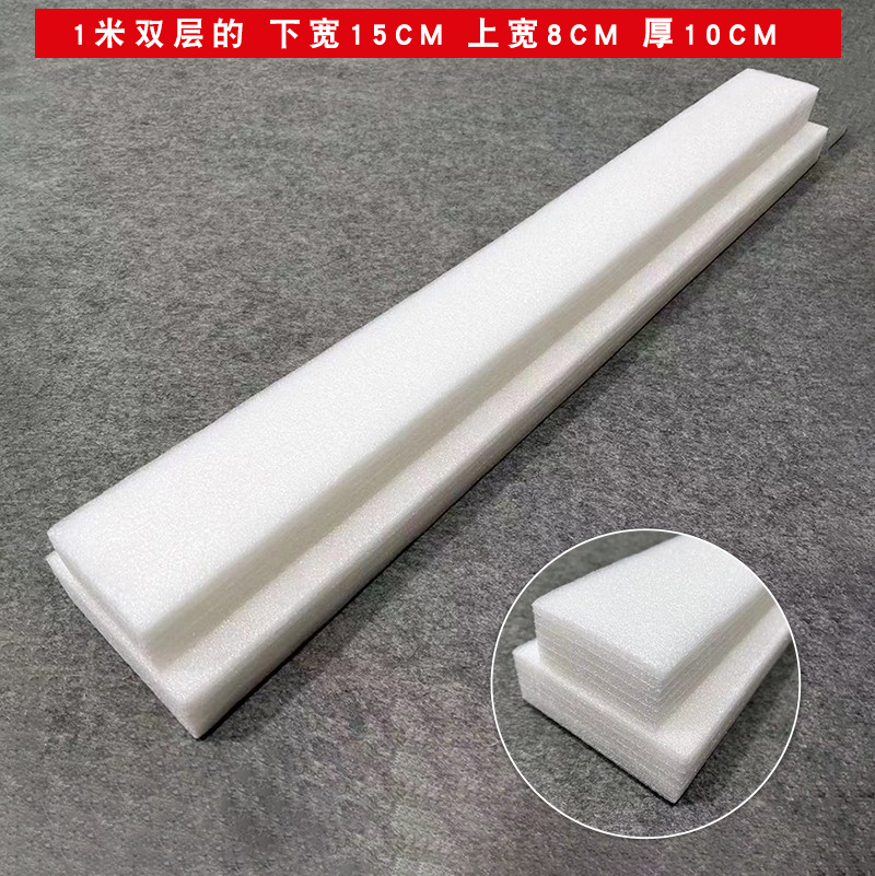 1 미터 더블 화이트 (꽃꽂이 더 3 차원)