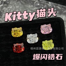 KT؈�^���Ʒ�ʯ���Wֱ��ͬ������diy��荶����Ʒ���؛Դ