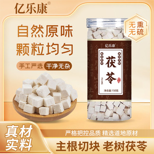 ����150g�Ҝ�ș�ł��y���񻨲����lȥ����ș�ĸ�؛ �o���B����