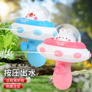 �¿ͯ��ͨ����ˮ����߄����ք��B�l����Сˮ���ļ�ɳ����ˮ��