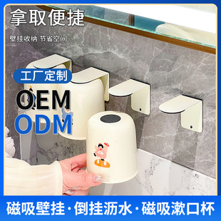 ���ӹ����ơ����ô������ڱ�����ˢ������H��ˢ����������ϴ����