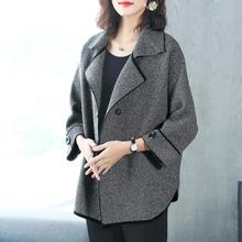 人字纹毛呢外套女大码2025春装新款加厚洋气西装领妈妈装呢子大衣