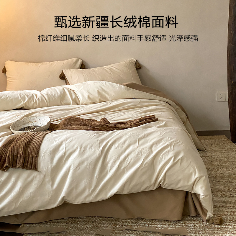 流苏磨毛全棉四件套色织高级感大提花纯棉加厚被套保暖秋冬季床品|undefined