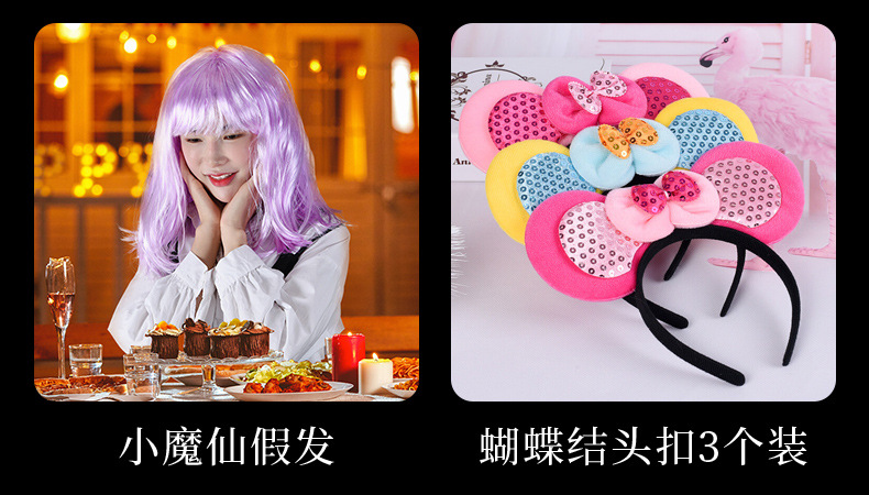 详情页_02.jpg