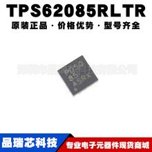 TPS62085RLTR ˿ӡPD5Q ��װVQFN7��Դ���ؿ���ICоƬ�ṩBOM�䵥