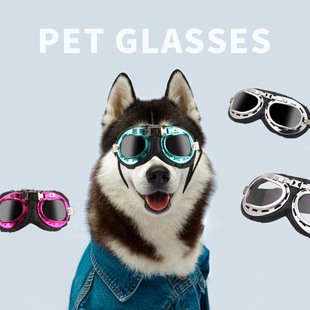 Dog Glasses Pet Goggles Large Dog Sunglasses UV-proof Windproof Dust-proof Outdoor Hiking