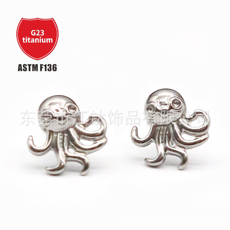 Pointed titanium steel lip stud product view