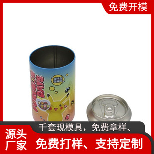 �����¿���z������b �R���F�����ɘ���ë���� ������ѝ���b�F��