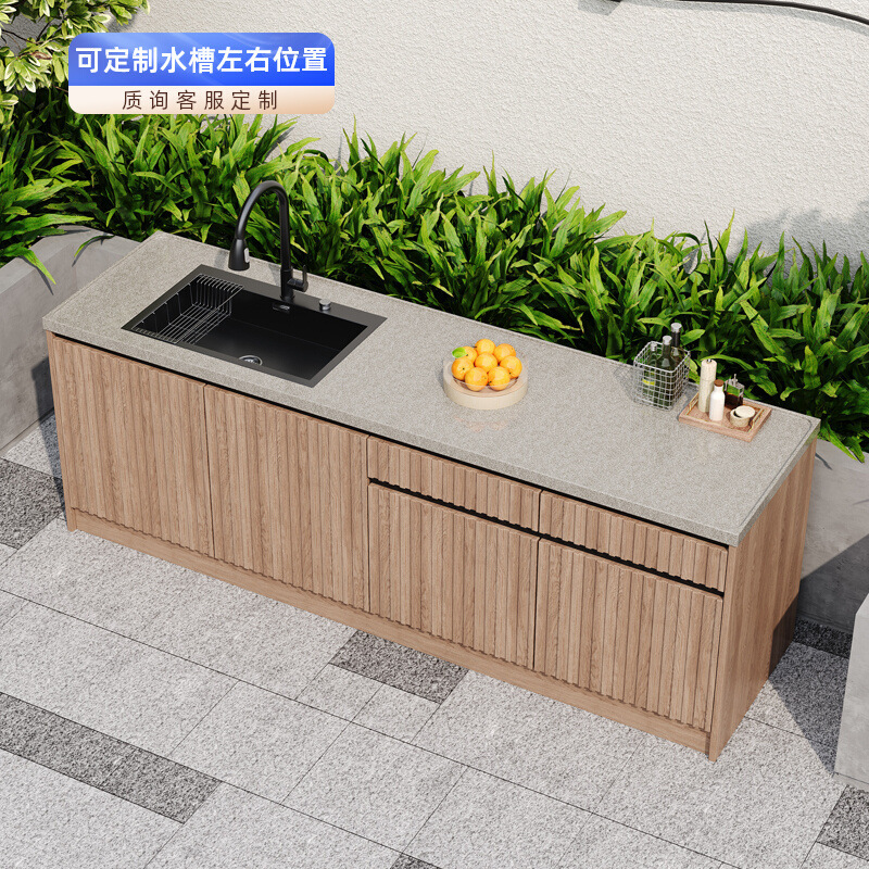 Outdoor Stone Water Bar Integrated Storage Cabinet Household Marble Stone Wash Basin Vegetable Washing Barbecue Sink Villa