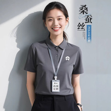 �߶�ɣ�Q�zpolo������������ӡlogo�ļ�����T����I��˾�F�w���b