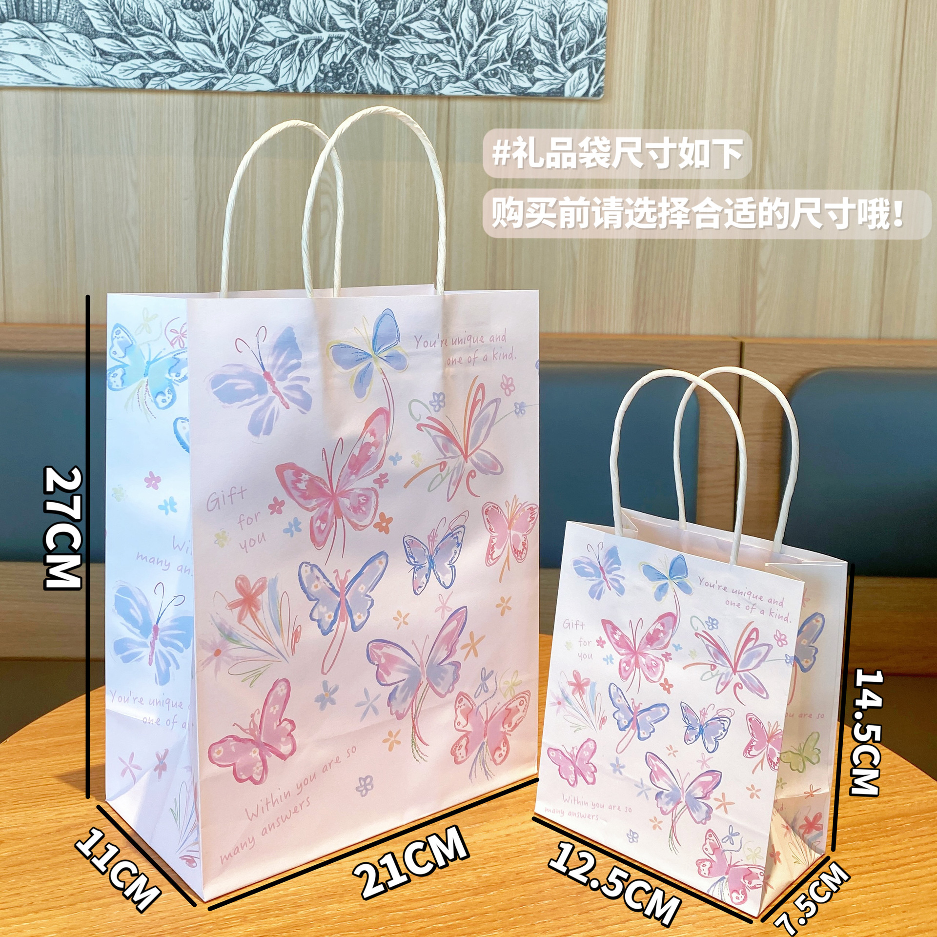 Original nuevo Sanliou cartel bolsa de regalo supermercado de compras regalos de almacenes convenientes bolsa de regalo conveniente