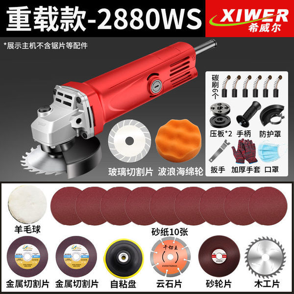 Pure copper corner grinding machine grinding machine grinding hand…